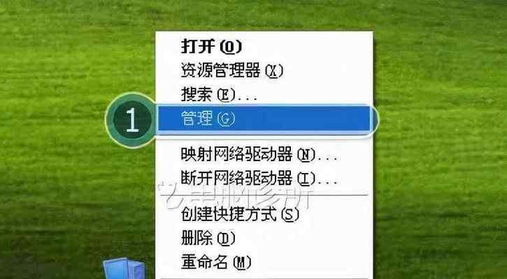 电脑本地连接已连接上但上不了网的解决方法（排除电脑本地连接无法上网的常见问题和解决方案）