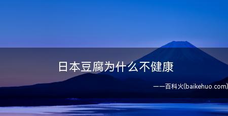 日本为何不道歉和赔偿？（探索日本历史背后的道歉和赔偿争议）