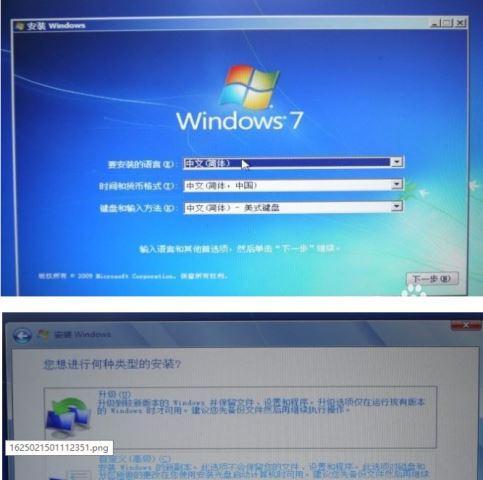 苹果电脑装双系统的切换方法（轻松实现Mac和Windows系统的无缝切换）