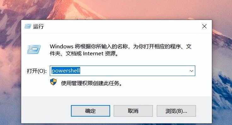 Win10哪个版本最适合打游戏？（挑选最优的Win10版本来提升游戏体验）