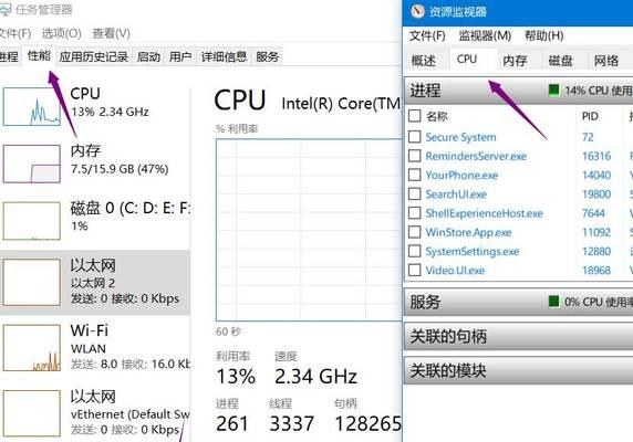 Win11更新后文件丢失的解决方法（如何找回由于拒绝Win11更新导致的丢失文件）