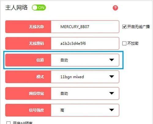 台式机WiFi无线上网驱动解决方案（解决驱动问题，畅享无线网络）