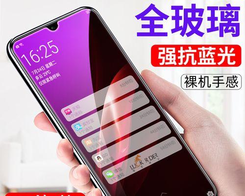 荣耀V30Pro（性能强劲，相机出众，荣耀V30Pro值得你的关注）