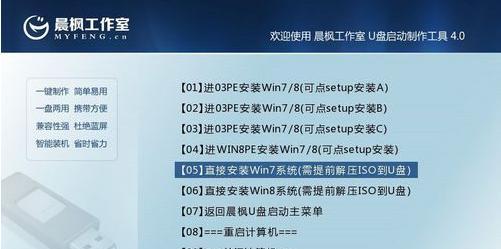 解决Win7系统U盘在电脑上不显示的问题（遇到Win7系统U盘不显示的解决方法）