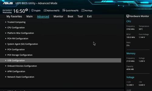 华硕最新BIOS设置图解大全（掌握BIOS设置，助你轻松优化华硕电脑性能）