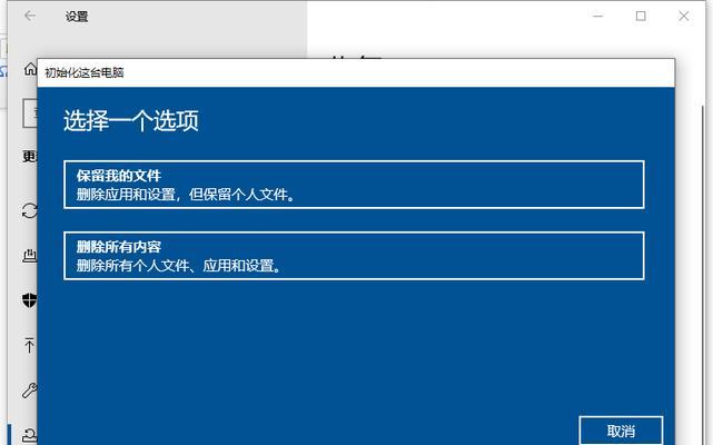 使用Win10截图工具，轻松捕捉屏幕精彩瞬间（Win10截图工具的使用技巧与方法，助您高效工作）