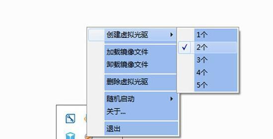 选择最好的ISO解压软件（比较ISO解压软件，找到最适合你的工具）