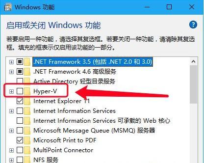 简明易懂的Win7升级Win10系统教程（从Win7升级到Win10，告别过时操作系统）