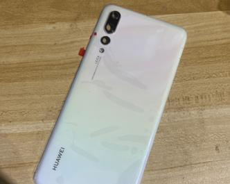 华为P20Pro（探索华为P20Pro的强大性能和优质功能）