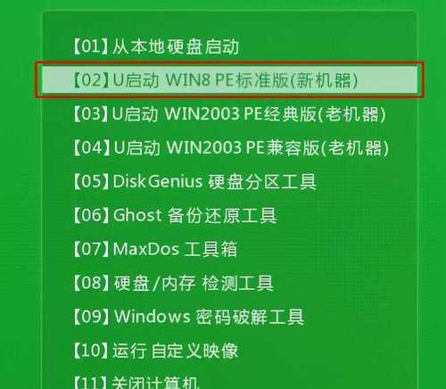 掌握电脑操作系统的查找技巧（提高效率的关键在于掌握这些操作系统的查询方法）