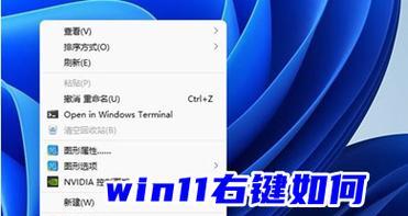 Win10升级Win11的完整教程（轻松升级Win10至最新操作系统Win11，尽享全新功能和体验）