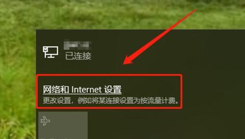 如何将电脑版本更新至Windows7（解决电脑老旧版本问题，升级至更先进的Windows7系统）