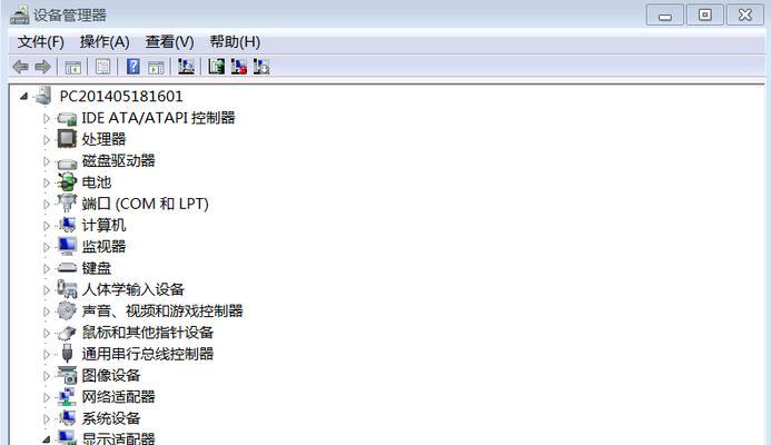 电脑没有NVIDIA控制面板怎么办？（解决方法和替代方案，让你轻松调整显卡设置）