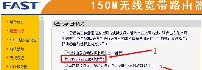 打造安全可靠的密码界面——以falogincn为例（构建用户信息保护的密码界面设计方案）