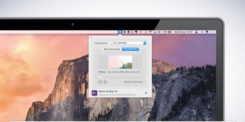如何使用苹果电脑将内容投屏到电视上（简单操作帮您实现苹果电脑与电视的无缝连接）