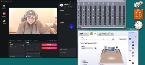 声卡麦克风没有声音的解决方法（如何解决声卡麦克风无声问题）