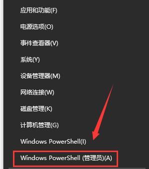 解决Win7缺失DLL文件的一键修复方法（快速恢复系统正常运行，轻松解决DLL文件丢失问题）