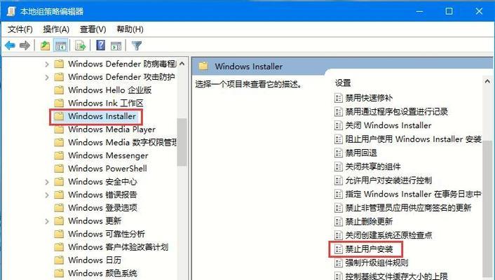 Win10运行窗口的快捷键大全（Win10运行窗口快速打开及常用快捷方式）