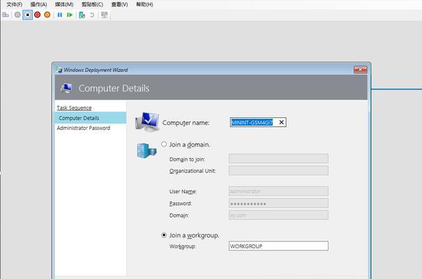 深入了解WindowsServer镜像文件（WindowsServer镜像文件的作用、创建和使用方法）