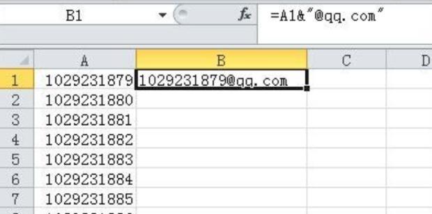 Excel2007密码保护指南（了解如何为Excel2007文件添加密码保护层级以保护数据安全）