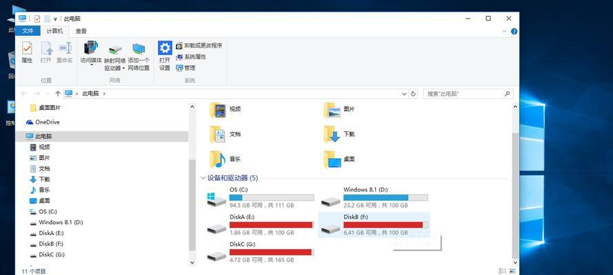 升级Windows8至Windows10所需时间（详细介绍升级过程以及可能的时间消耗）