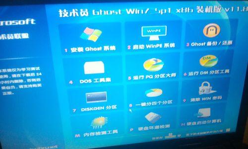 选择适合你的Win7版本，打造高效系统（探索不同Win7版本的优势与特点）