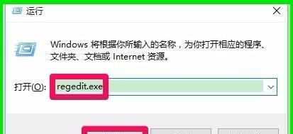 电脑黑屏只有鼠标移动的解决方法（解决电脑黑屏只有鼠标移动的实用技巧与建议）