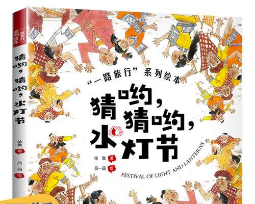 2023年台式电脑组装配置推荐（适合游戏、办公和创作的完美配置，让你畅享未来科技世界）