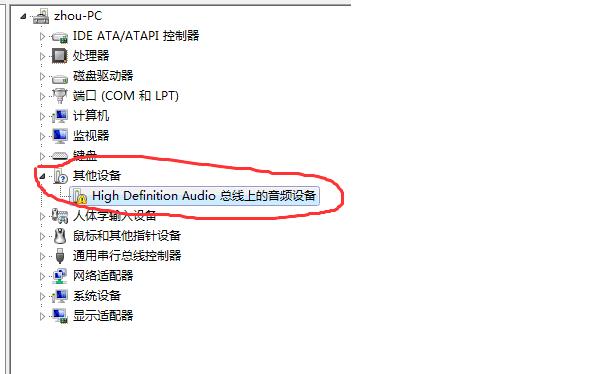 声卡选择技巧（声卡选择）