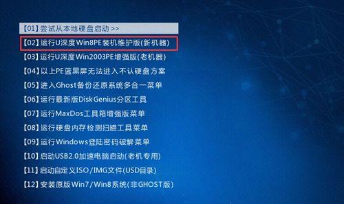 新手必备！U盘使用教程一次搞定（从购买到使用，轻松get新U盘的正确打开方式）