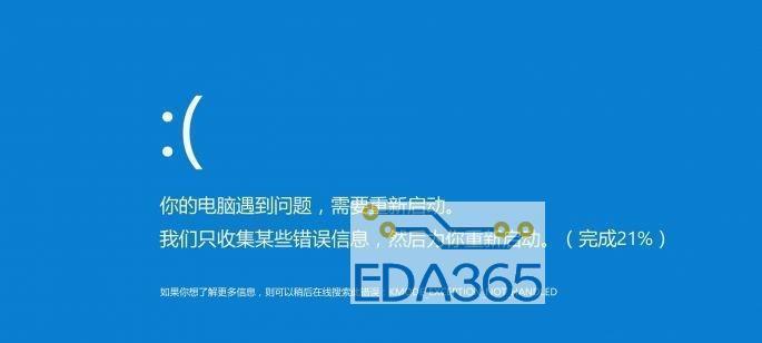 电脑开机蓝屏原因和修复办法（解析蓝屏死机的罪魁祸首及一键排除法）