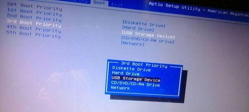 教你如何将硬盘设为启动项的BIOS设置方法（BIOS设置技巧，让硬盘成为你的电脑启动设备）