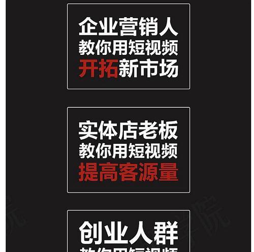 通过四个维度分析受众行为的关键性洞察（揭示受众特征与行为的关键因素——解读受众分析）