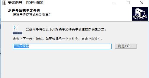 如何压缩PDF文件大小（简单有效的技巧和工具帮助你减小PDF文件尺寸）