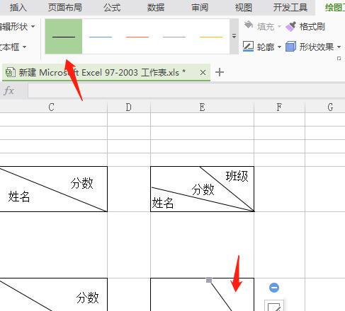 自学做表格的新手指南（轻松学会表格设计，提高工作效率）