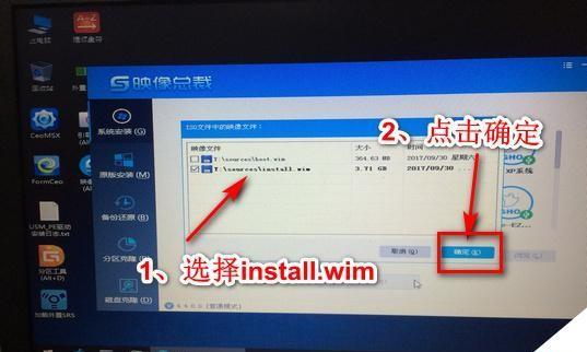 Win7和Win10（探寻两个操作系统在相同配置下的差异与优劣）