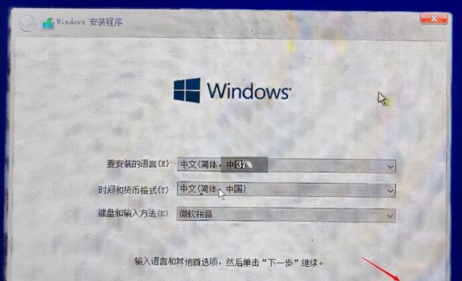 Windows重启服务命令大全（掌握关键指令，轻松解决服务问题）