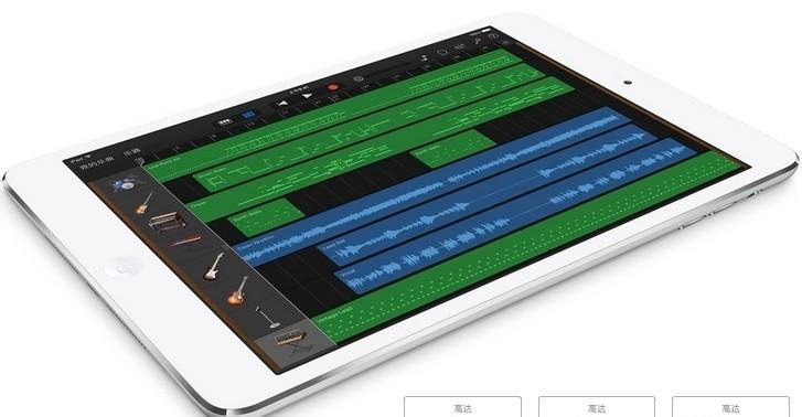 IPad新手使用指南（从零基础到熟练使用，轻松玩转IPad）