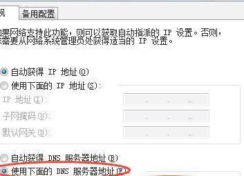 如何修改路由器的密码和名称（简单教程帮助您保护家庭网络安全）