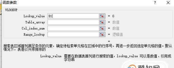 VLOOKUP无法匹配的原因及解决方法（解决VLOOKUP无法匹配的常见问题，提升数据处理效率）