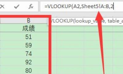 使用VLOOKUP函数实现跨表匹配文字（简便的Excel数据处理技巧，助您快速提升工作效率）