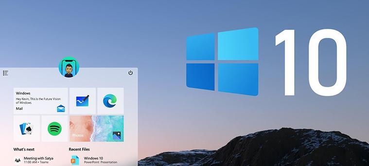 Win10操作系统的版本是哪个？（综合评估和用户反馈，找出最适合您的Win10版本）