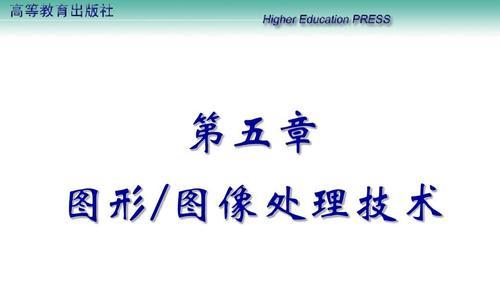 探索图像处理软件的应用领域及功能特点（图像处理软件的关键技术与应用场景解析）