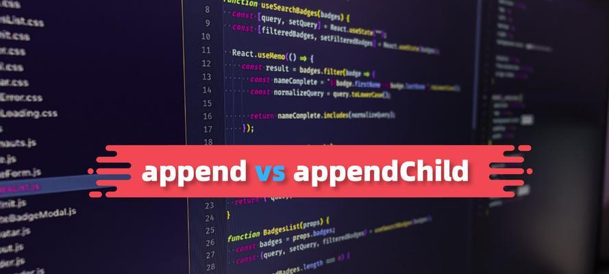 Python的append函数（使用append函数实现列表元素的动态增加）