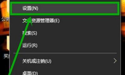 解决电脑进桌面黑屏只有鼠标有反应问题的方法（黑屏只有鼠标有反应）