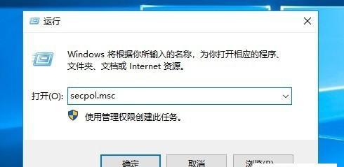 优化Win108GB内存虚拟内存参数（提升性能）