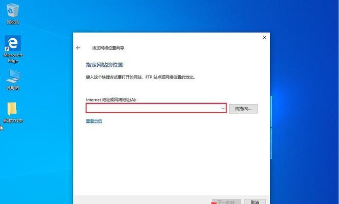 Win10系统没有声音的解决方法（教你轻松解决Win10系统声音问题）