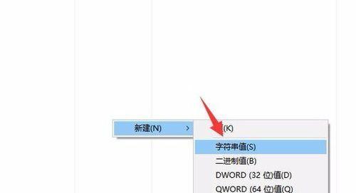 解决资源管理器经常停止工作的方法（避免资源管理器出现故障的有效措施）