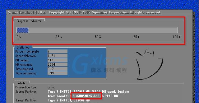 安装Windows732位系统的要求配置（满足Windows732位系统安装的硬件和软件要求）