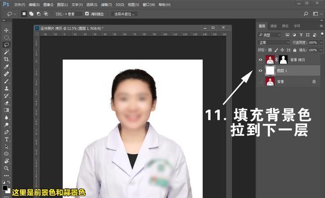 Photoshop中简单实现白底变透明的方法（以ps白底变透明简单方法）